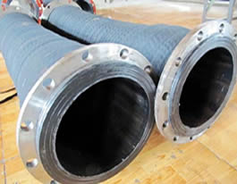 带法兰的大口径胶管